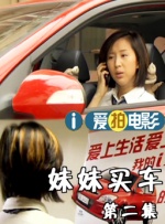 tk调教的视频vk